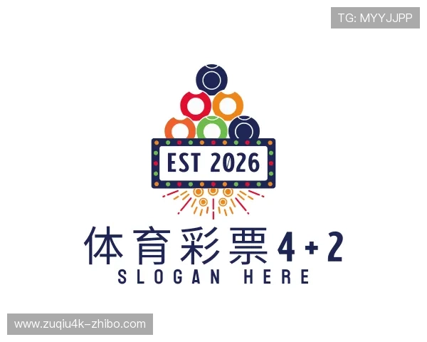 关于福利彩票开奖直播